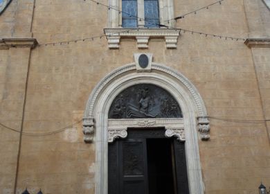 CHIESA DI SAN MICHELE ARCANGELO