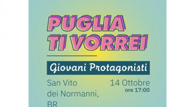 Puglia ti vorrei - Giovani Protagonisti