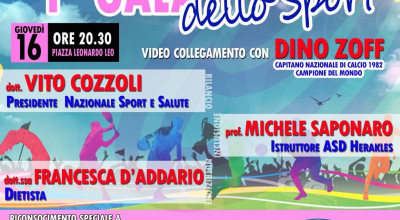 I Galà dello Sport