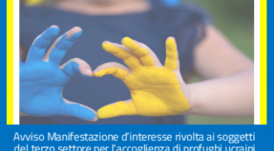 AVVISO MANIFESTAZIONE DI INTERESSE