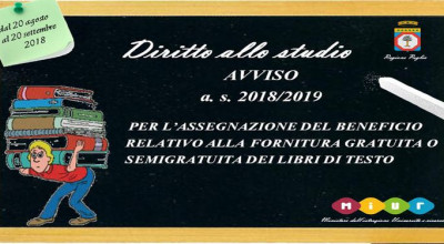 IL COMUNE FORNIRÀ ASSISTENZA PER LA COMPILAZIONE DELLE DOMANDE  PER I ...