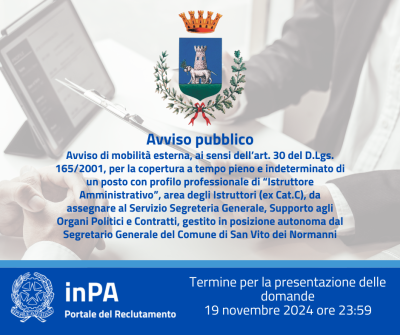 Avviso di mobilità esterna (art. 30 D.Lgs. 165/2001)