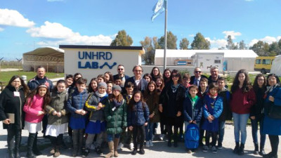 Visita UNHRD 1 Visita UNHRD 1