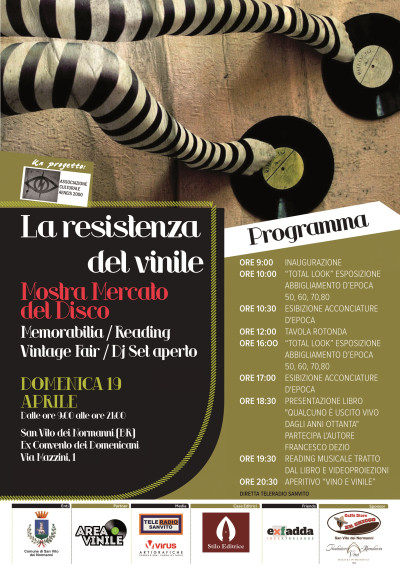 Mostra mercato del disco