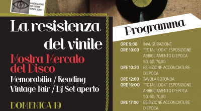 Mostra mercato del disco